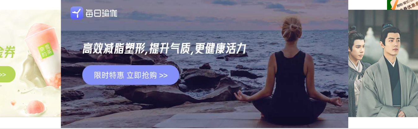 虚拟卡券供货平台进货流程示意图